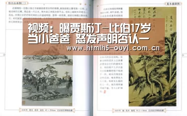  智能训练