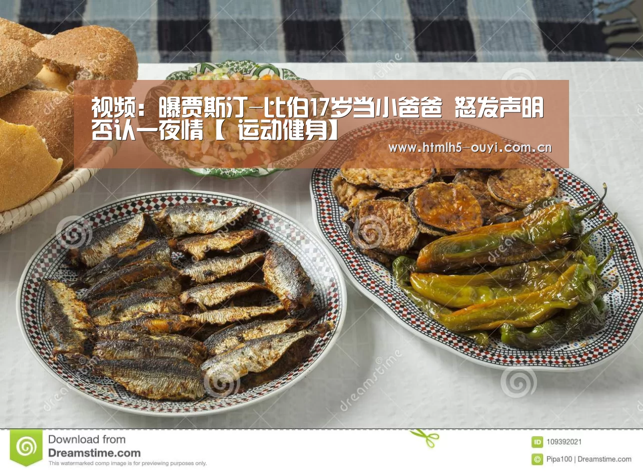  智能训练