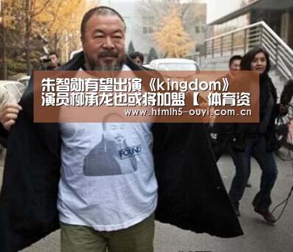  运动数据分析