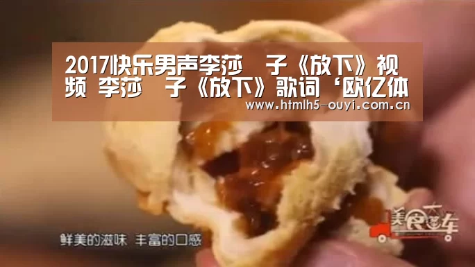  体育资讯